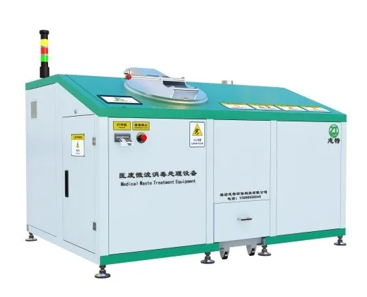 Process Flow Diagram