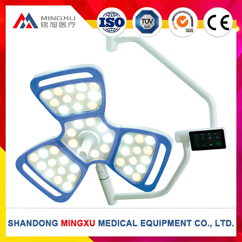 Advanced LED Surgical Ceiling Light for Medical Clinics