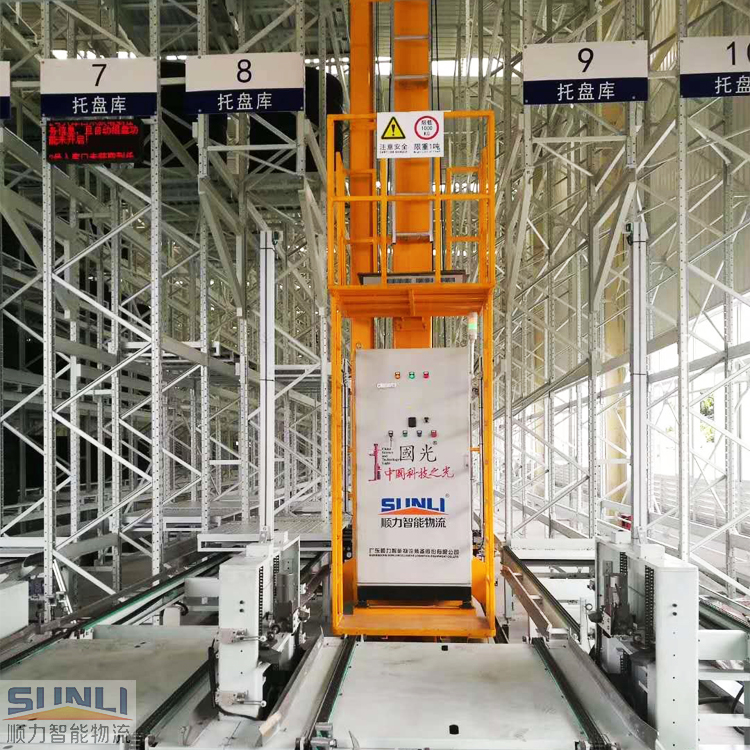 Automated Warehouse Storage System with ASRS Technology
