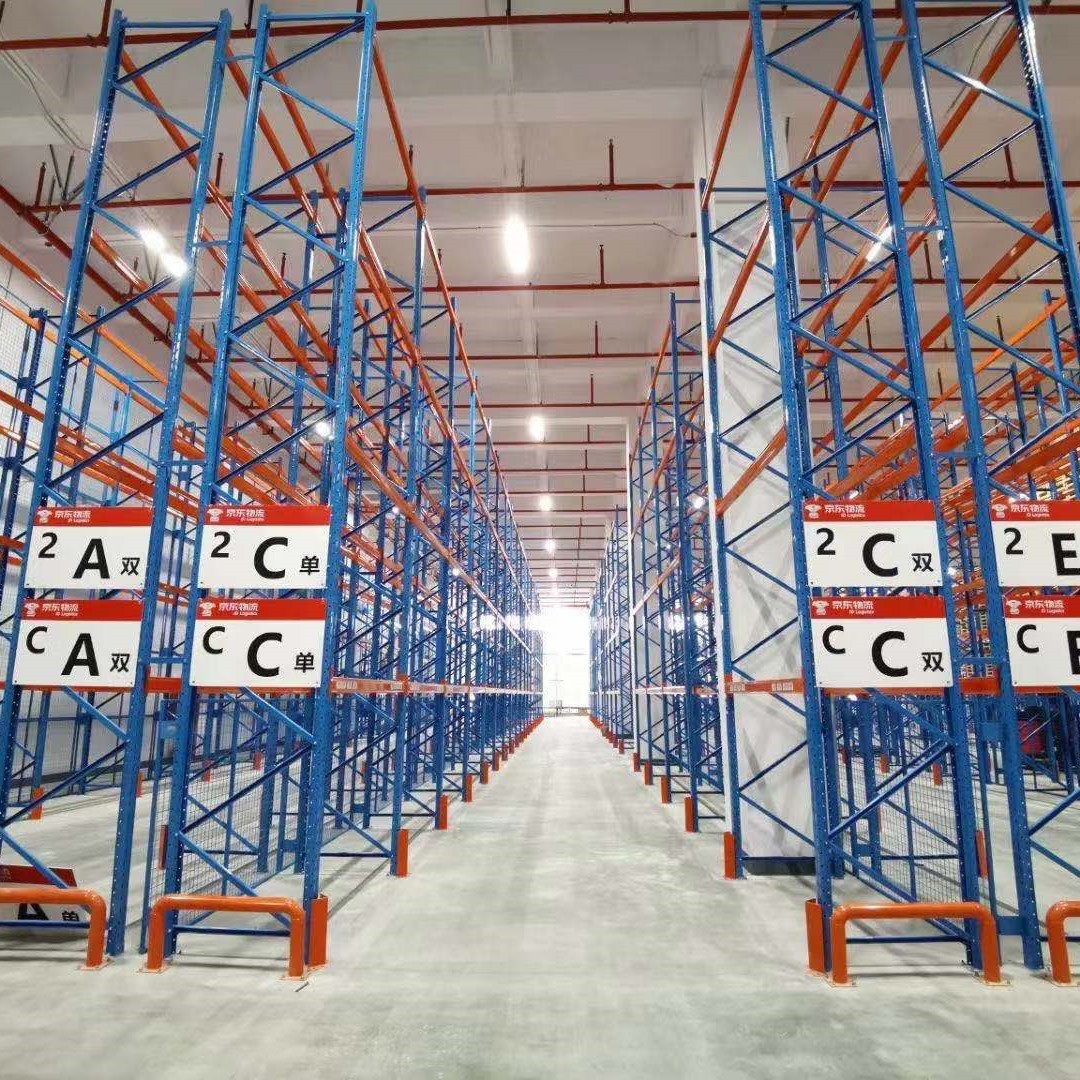 Factory Direct Heavy Duty Double Deep Steel Selective Pallet Racking System Powder Coated 500-2000kg Capacity Storage Equipment