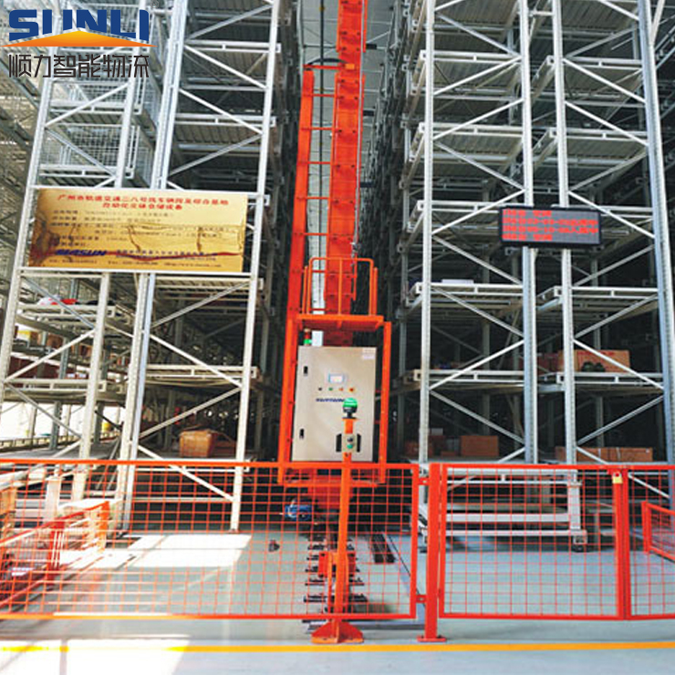 Heavy Duty Sunli AS/RS Automated Storage Retrieval System Steel Pallet Racking High Efficiency Powder Coated ISO9001/CE