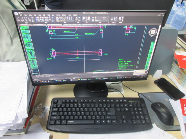 Computer