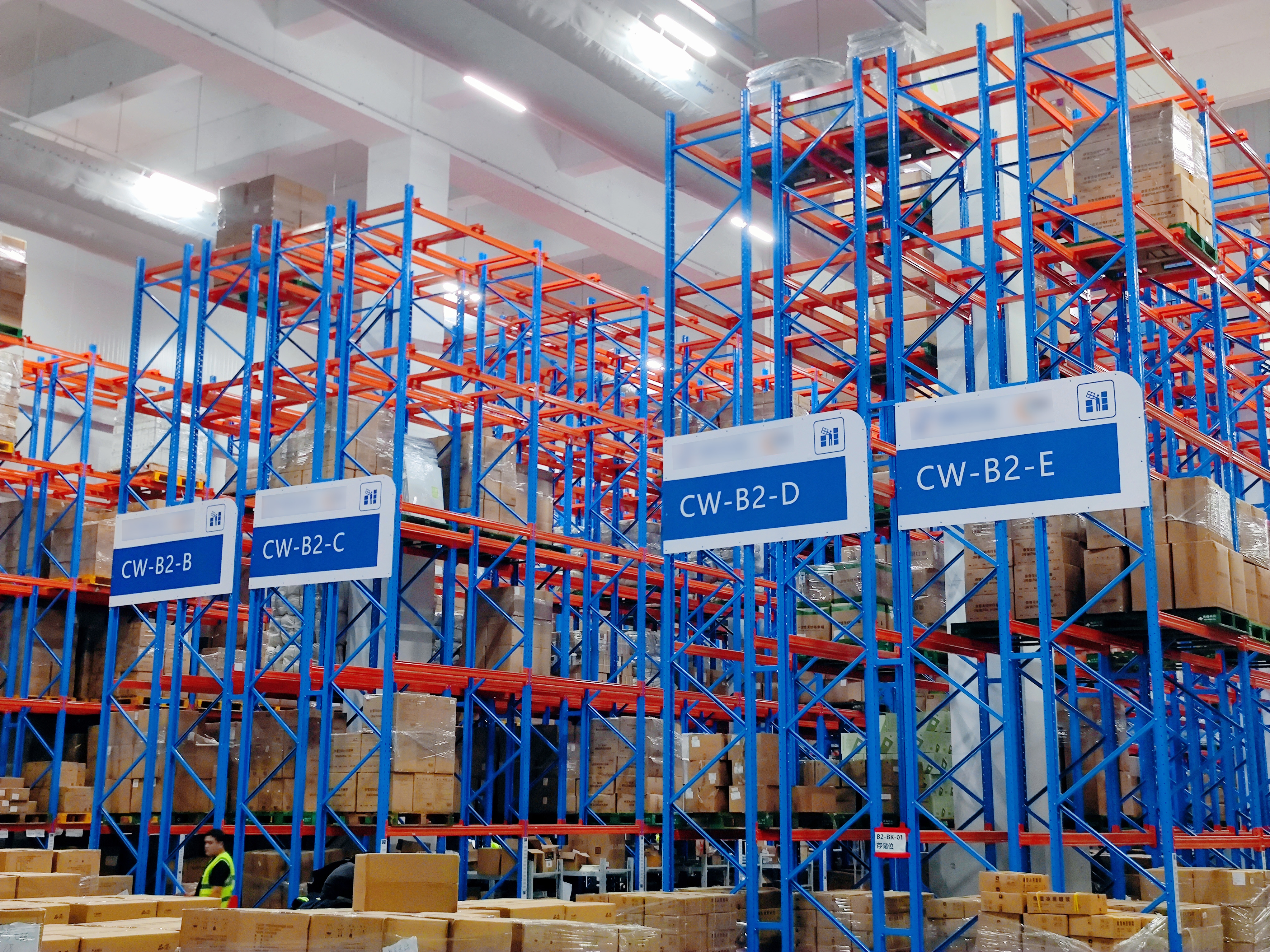 China Factory High Density Intelligent AR/RS Pallet Selective Racking Shelf Heavy Duty Steel High Capacity Warehouse Storage