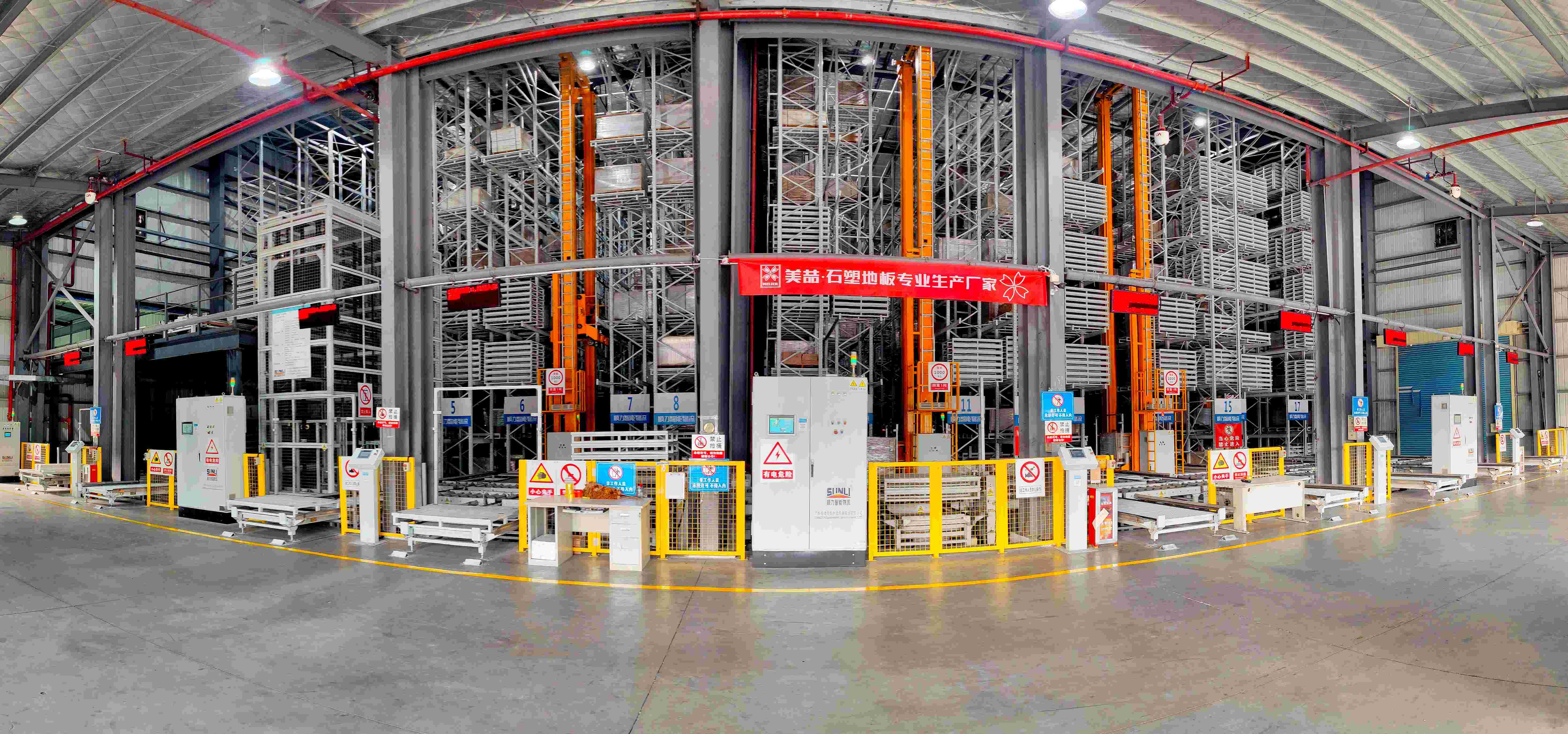 China Factory Direct Automated Storage and Retrieval System(AS/RS) Intelligent Warehousing Management Smart Warehouse Solutions