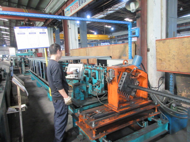 Molding