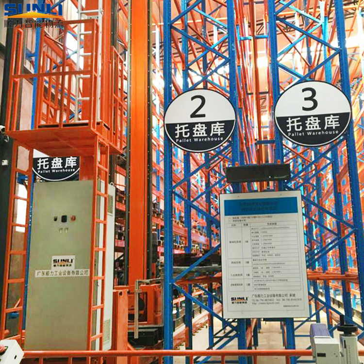 Heavy Duty Sunli AS/RS Automated Storage Retrieval System Steel Pallet Racking High Efficiency Powder Coated ISO9001/CE