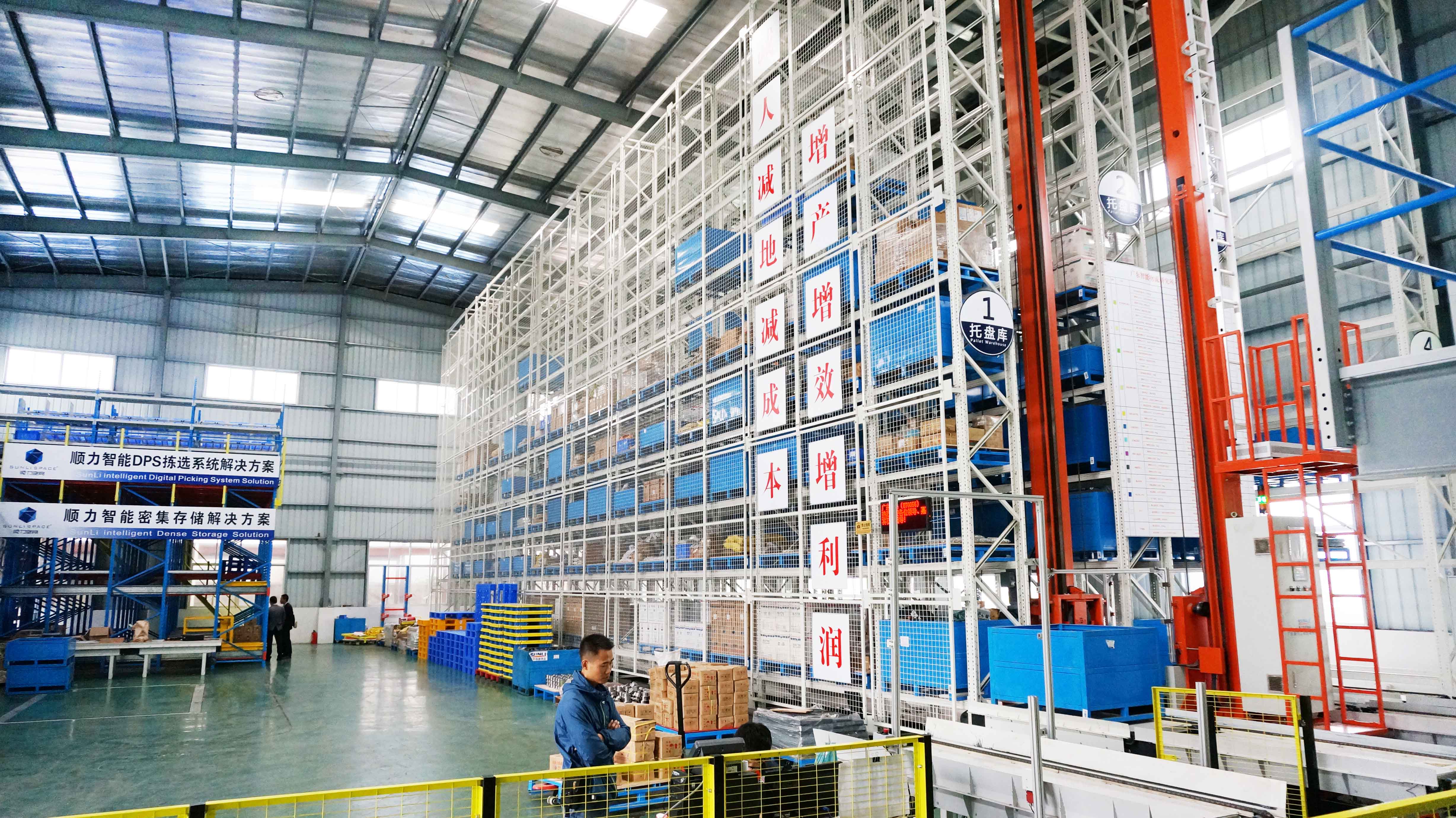 Storage Rack Inspection