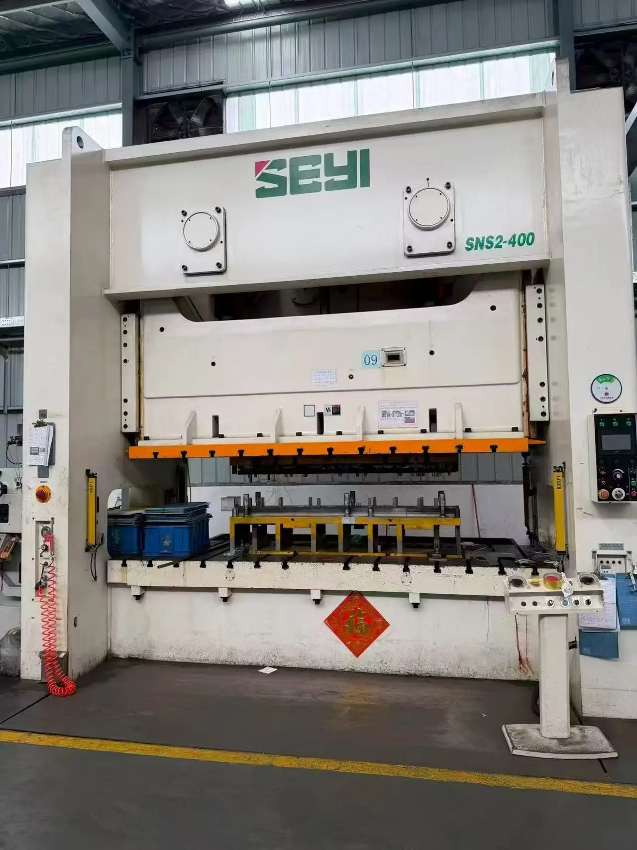 Machine operator at work
