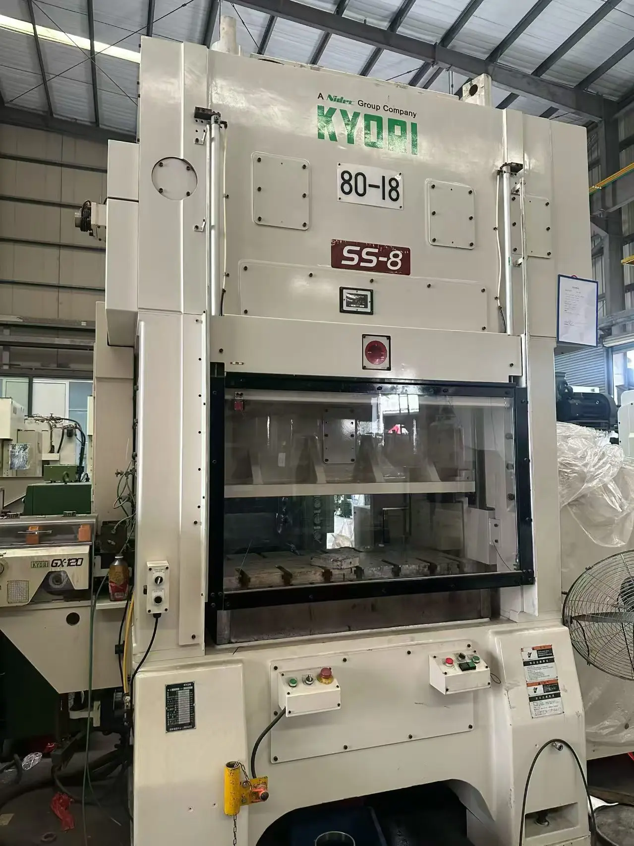 Machining operation detail
