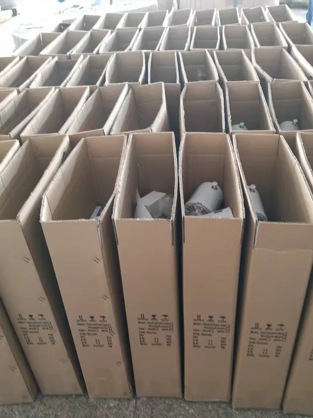 Packaging Box