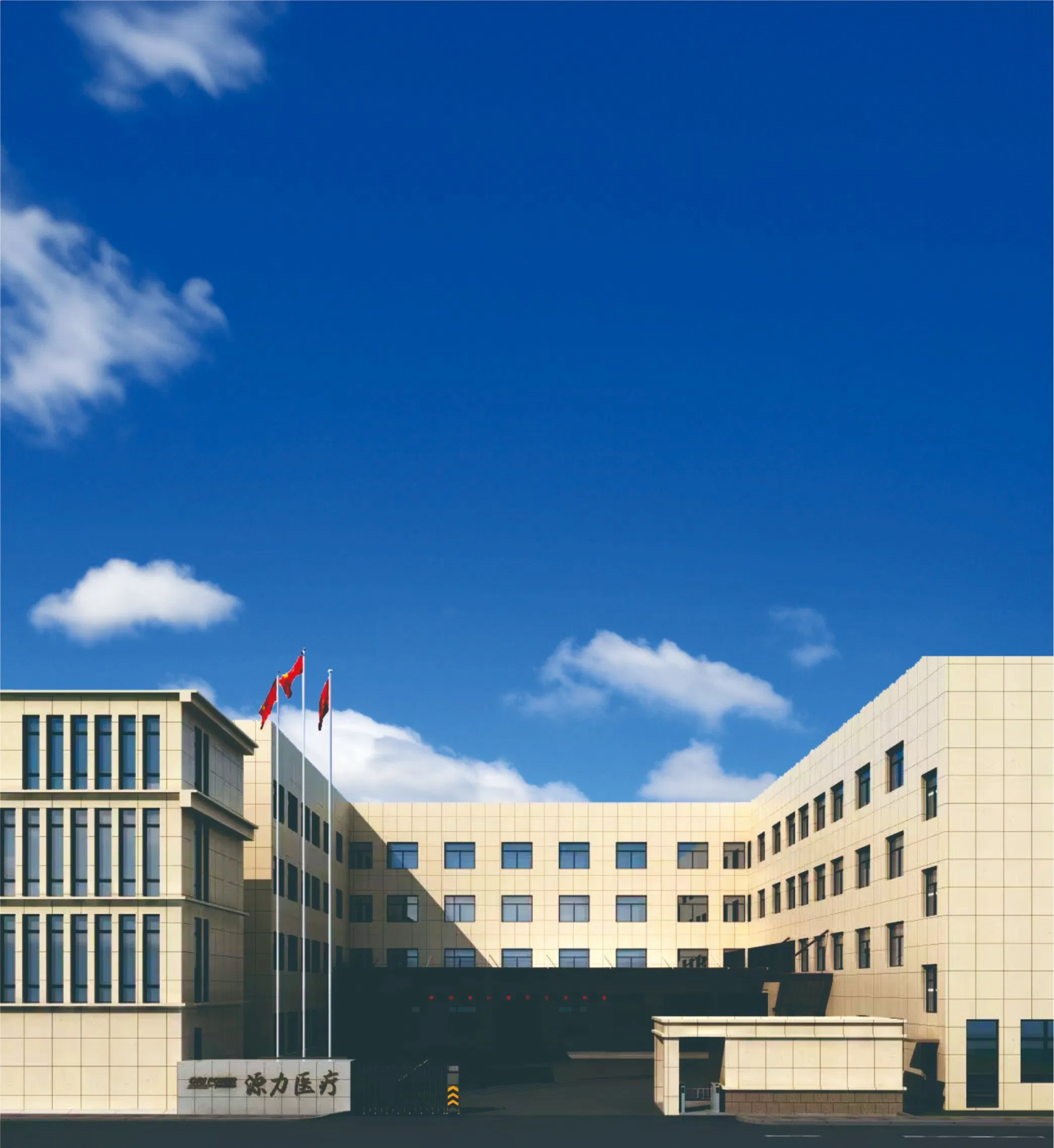 Ori-Power Waterproof Hard Shell EVA First Aid Kit for Home, Camping, Cars, Hiking, Travel, Businesses &amp; Outdoor Emergencies - Emergency Medical Kits