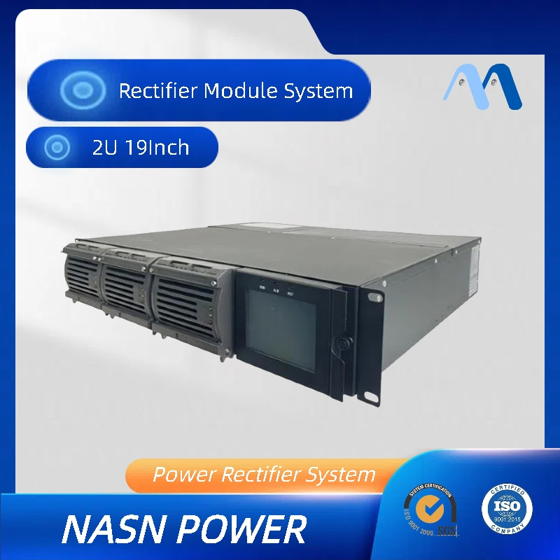 Uninterruptible Power Solution Based on 220VDC Rectifier