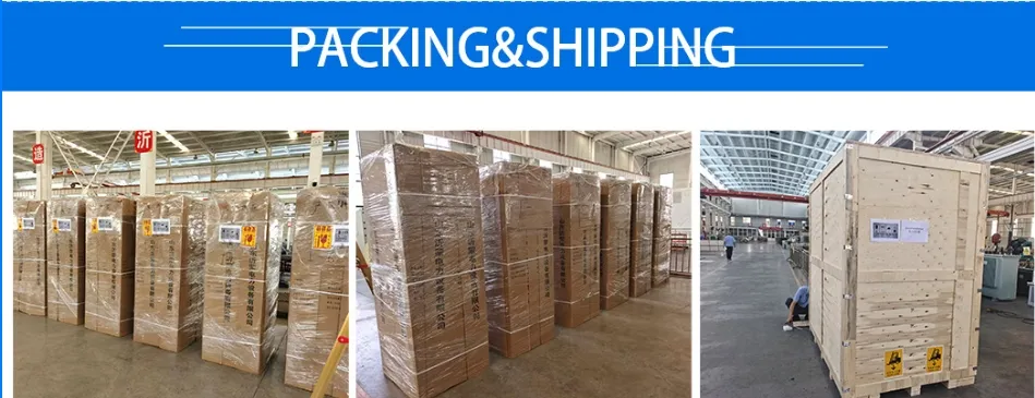 Packaging and Shipping