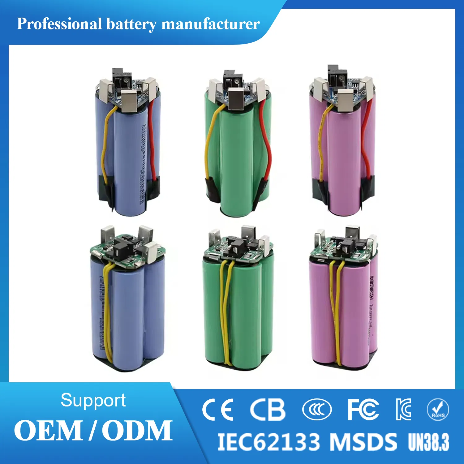 Customized 18650 Lithium Battery Solutions for Power Tools Needs