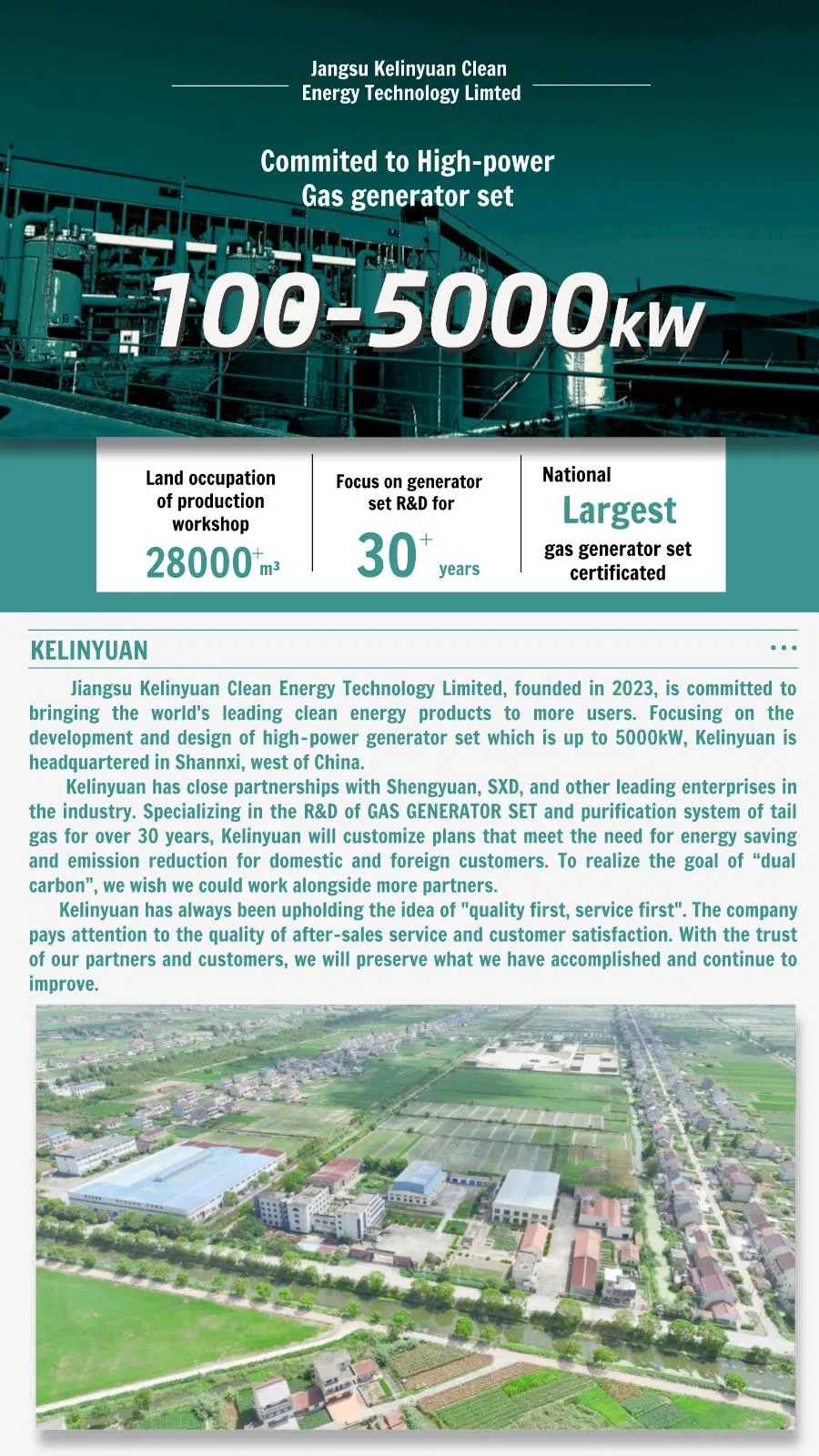 Industrial Solution 4