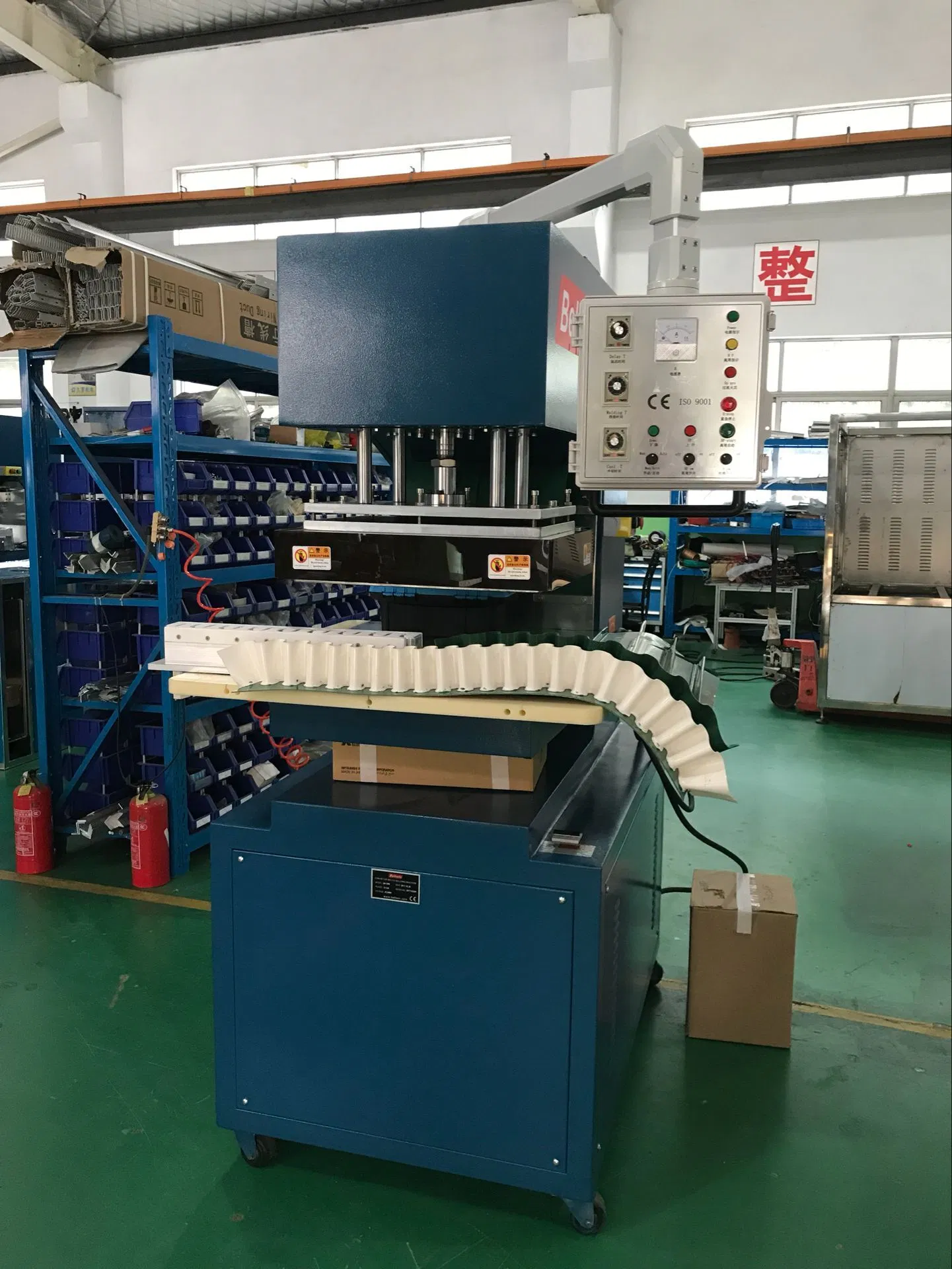 High Frequency Cleat Sidewall Belt Welding Machine for Conveyor Belt