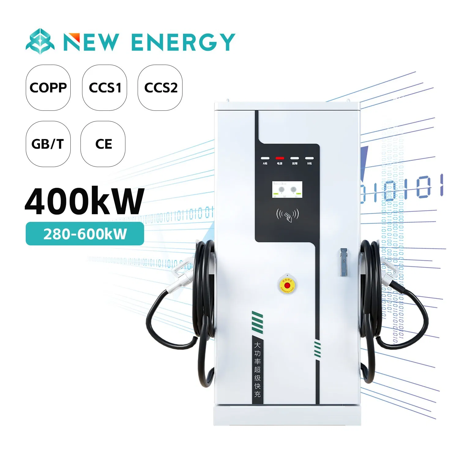 Automatic Charging Pile Station: Compact Solutions for Charging Power Needs