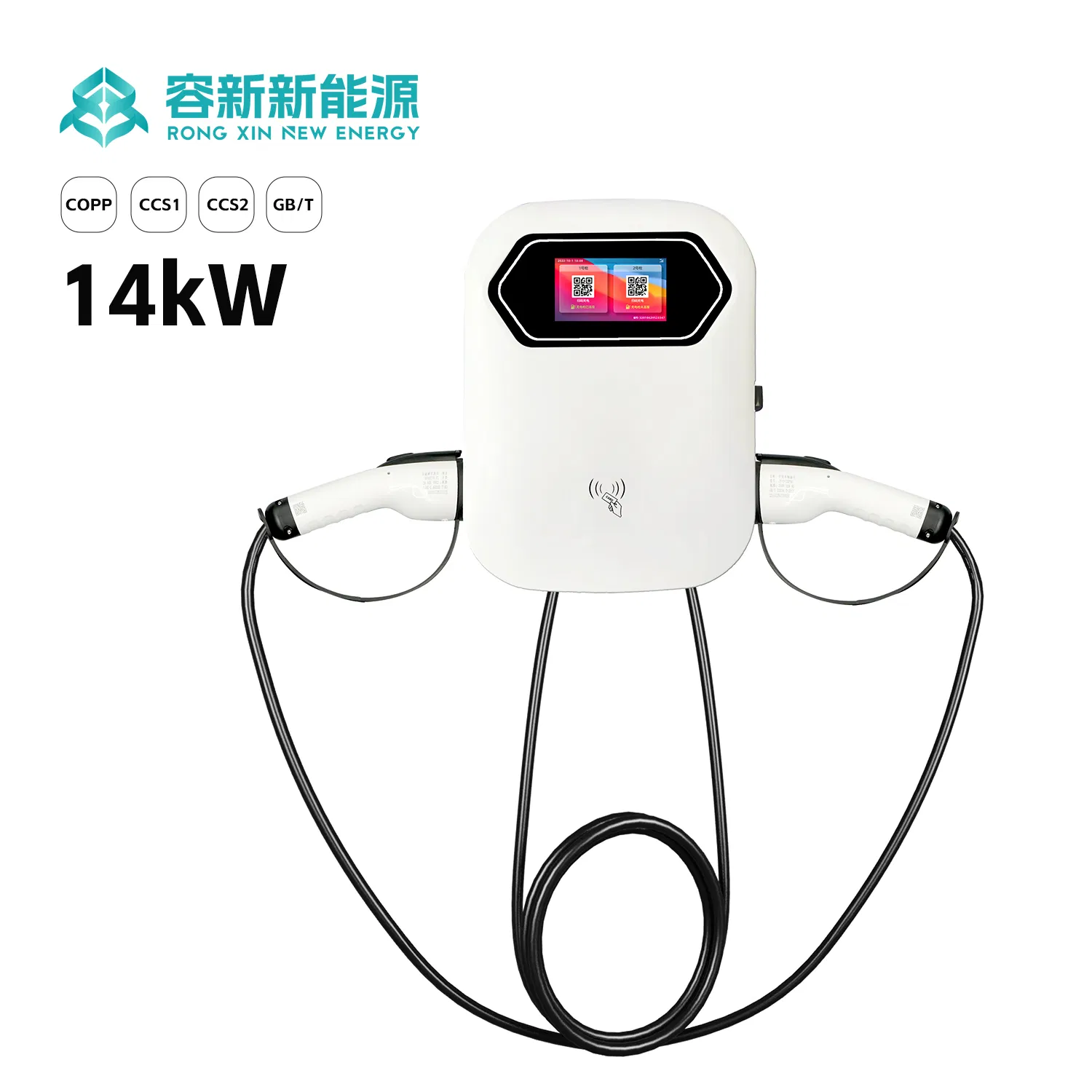 Versatile 11kw Charging Station: Compact Automotive AC Charging Solution