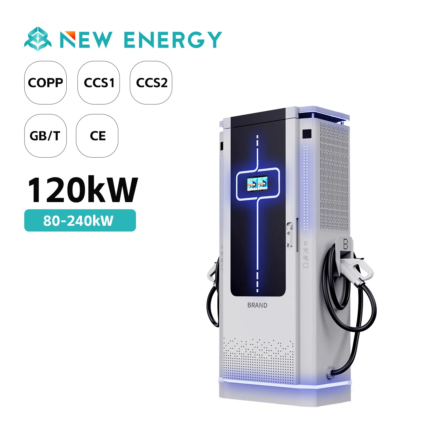 Automatic Charging Pile Station: Compact Solutions for Charging Power Needs