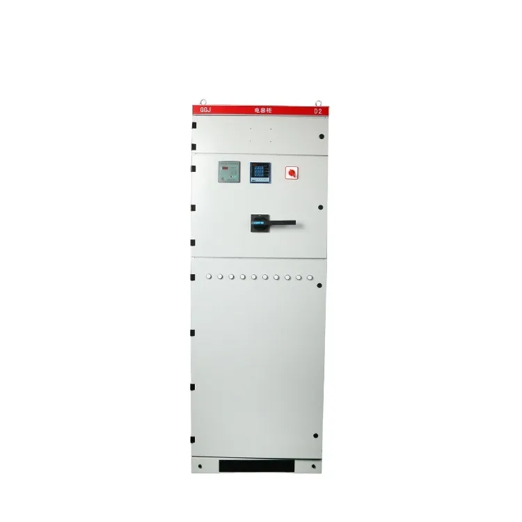 Compensation Solution 1