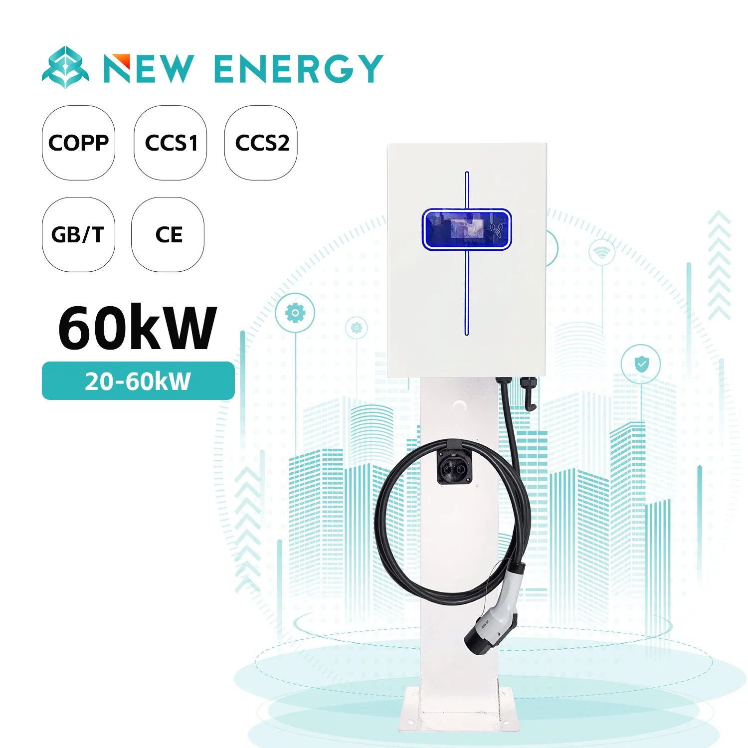 Automatic Charging Pile Station: Compact Solutions for Charging Power Needs