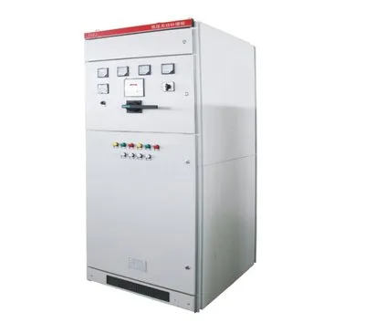 Compensation Solution 3