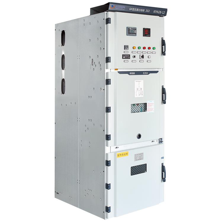 Smart Reactive Power Compensation Solutions for Low-Voltage Systems