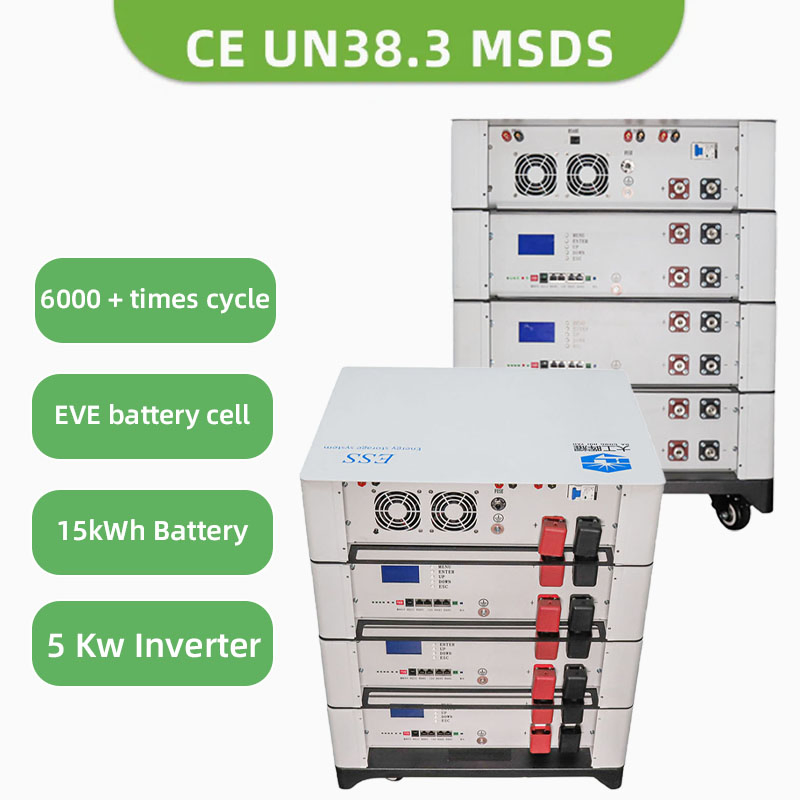 Advanced Home Energy Storage Solution - Hy Tech Dhdj-5000 Model