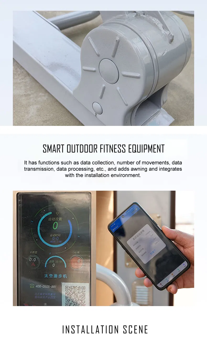 Fitness Equipment 5
