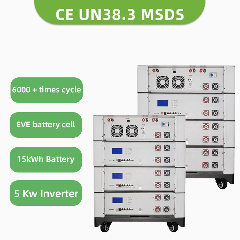 Advanced Home Energy Storage Solution - Hy Tech Dhdj-5000 Model