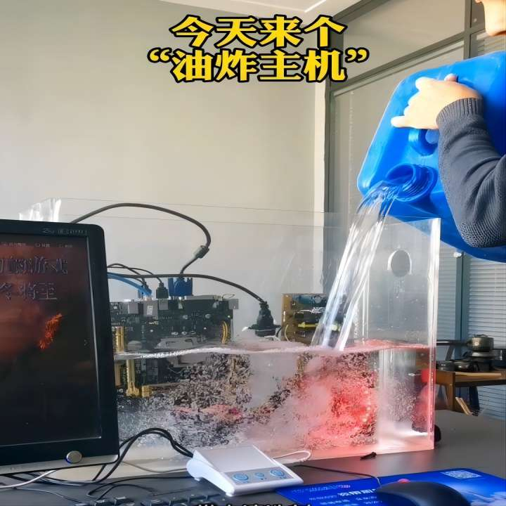 Industrial Power Cabinet Cleaning Solution