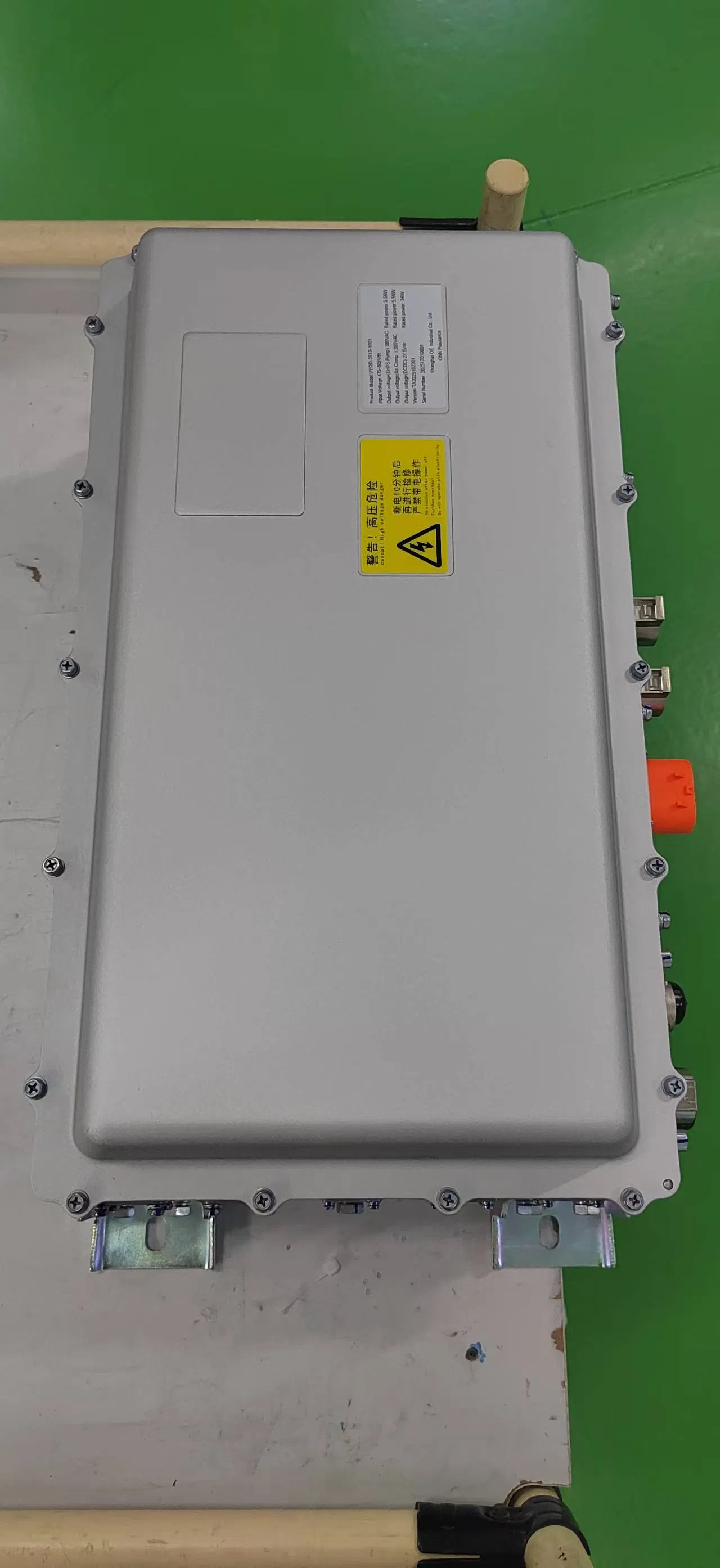 15. Efficient Integrated Power Solution for Electric Cars