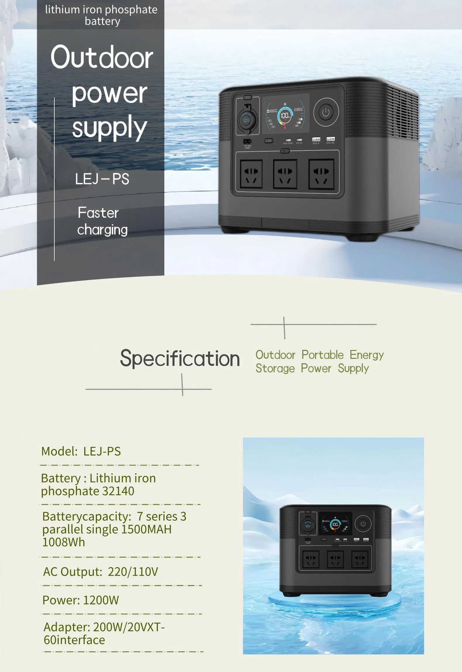 Detailed Specification 1