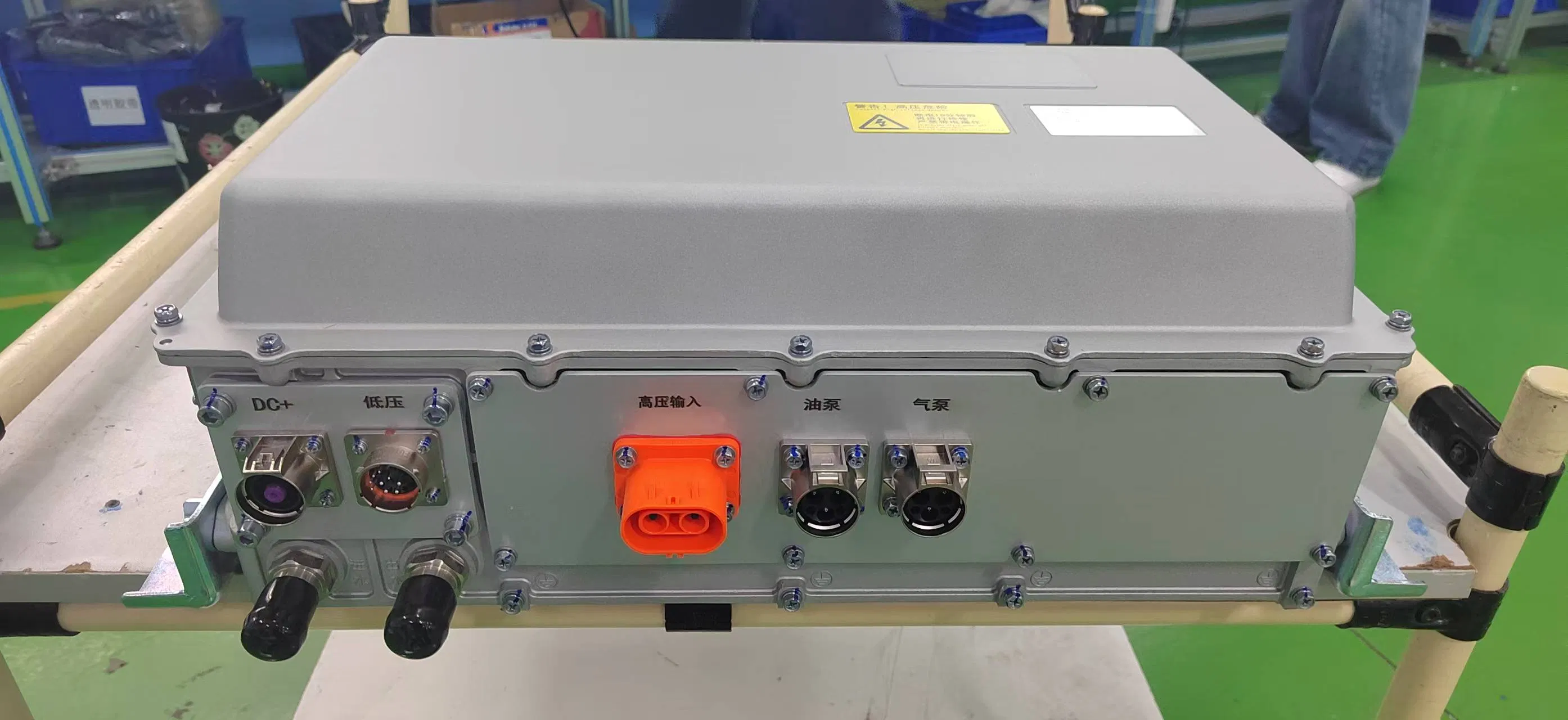 15. Efficient Integrated Power Solution for Electric Cars