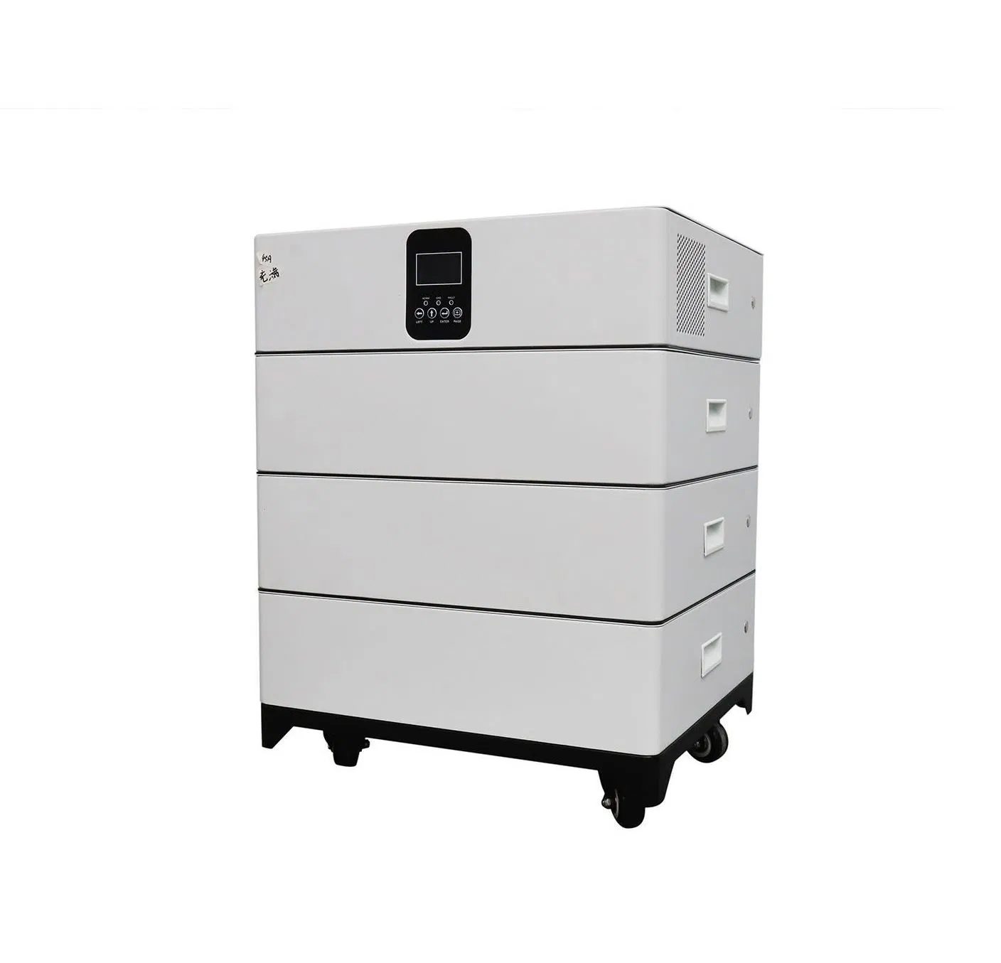 Advanced Stackable Bess 5kwh to 60kwh Home Energy Storage Solution