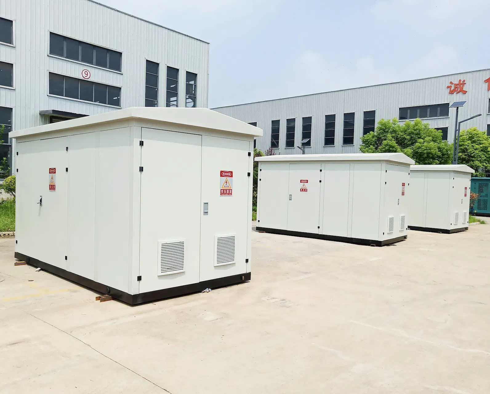 Mobile Efficient Transformer Solution for High Voltage Power Distribution