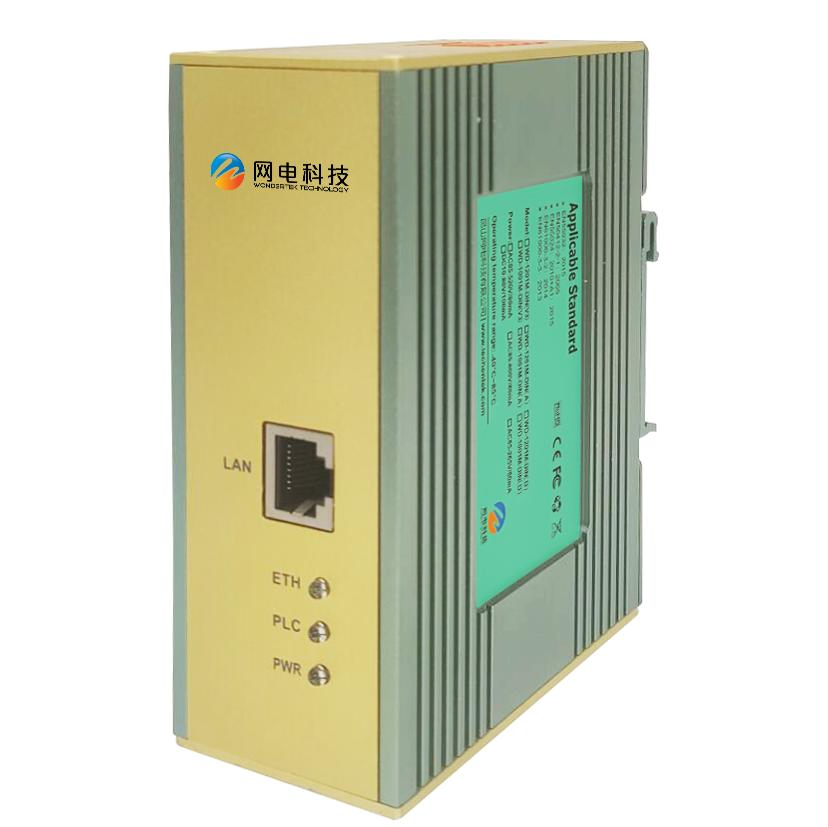 DIN Rail &amp; Wall mounting Wide Temperature Industrial Networking Power line Solution