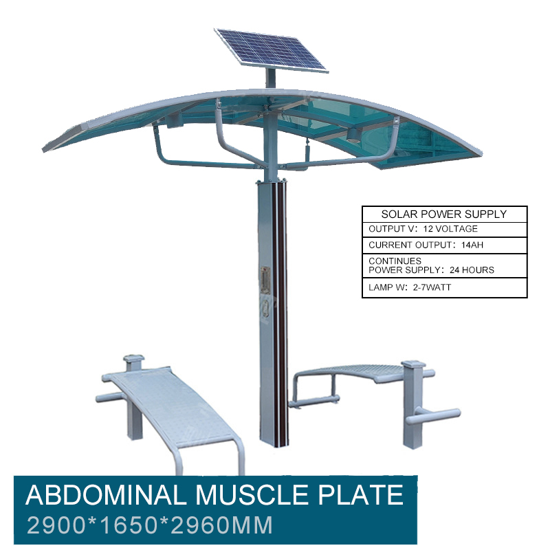 Customized Solar-Powered Smart Fitness Equipment Outdoor Fitness Equipment