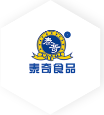 Cooperation brand partner logo 6