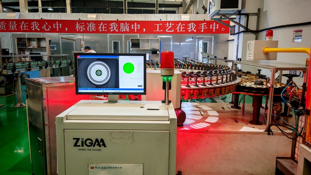 Automation