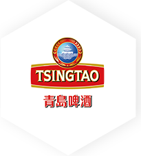 Cooperation brand partner logo 12