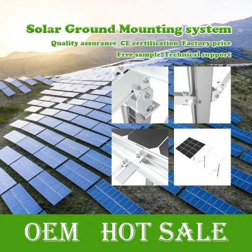 PV Structure Details