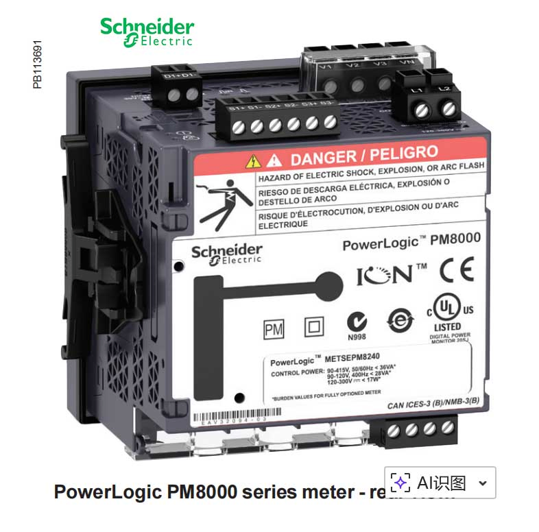 Smart Electricity Energy Multimeter Pm8340 Series Power Analyzer Digital Energy Meter for Integrated Display Monitoring 256 S/C
