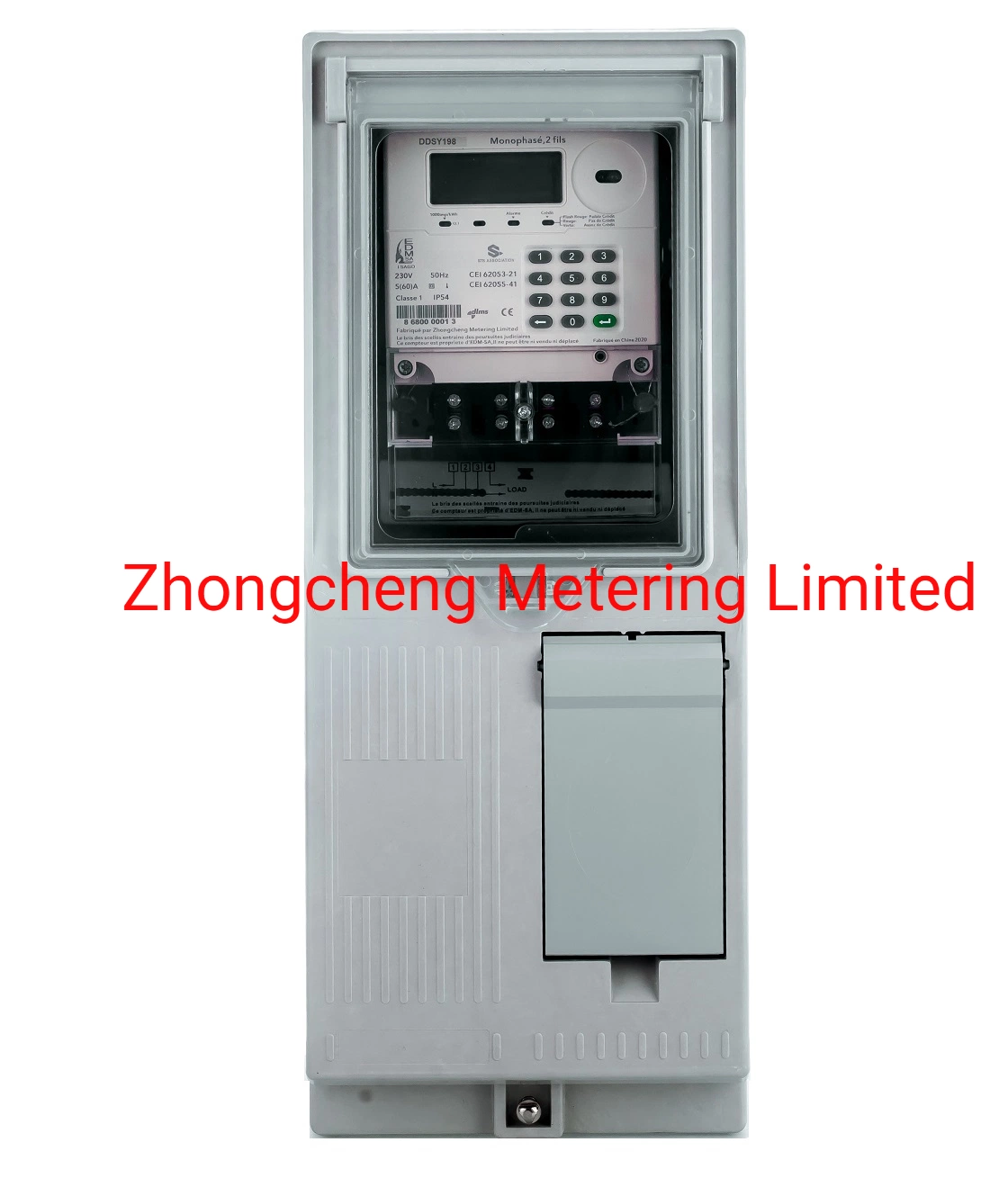 Smart Single Phase DIN Rail Keypad Prepaid Energy Meter