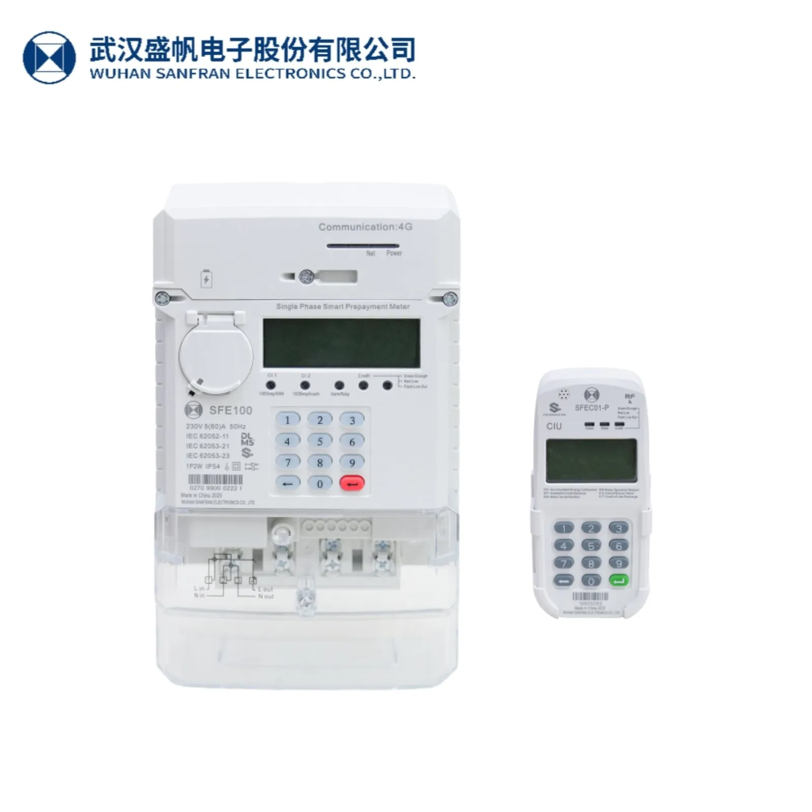 Single Phase Smart Prepaid Keypad Energy Meter, Dlms, 5 (100) a, IP54, 1kg