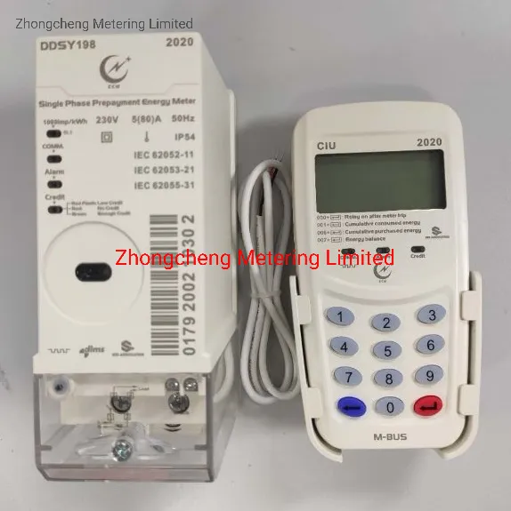 Smart Single Phase DIN Rail Keypad Prepaid Energy Meter