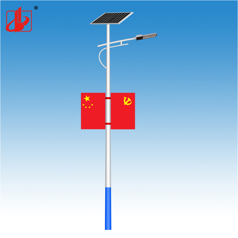 60W 10m Solar Street Lighting