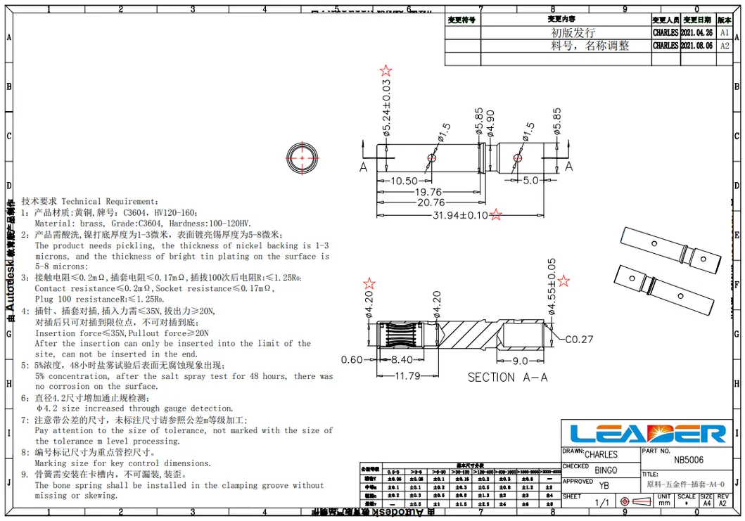 Technical Drawing 2
