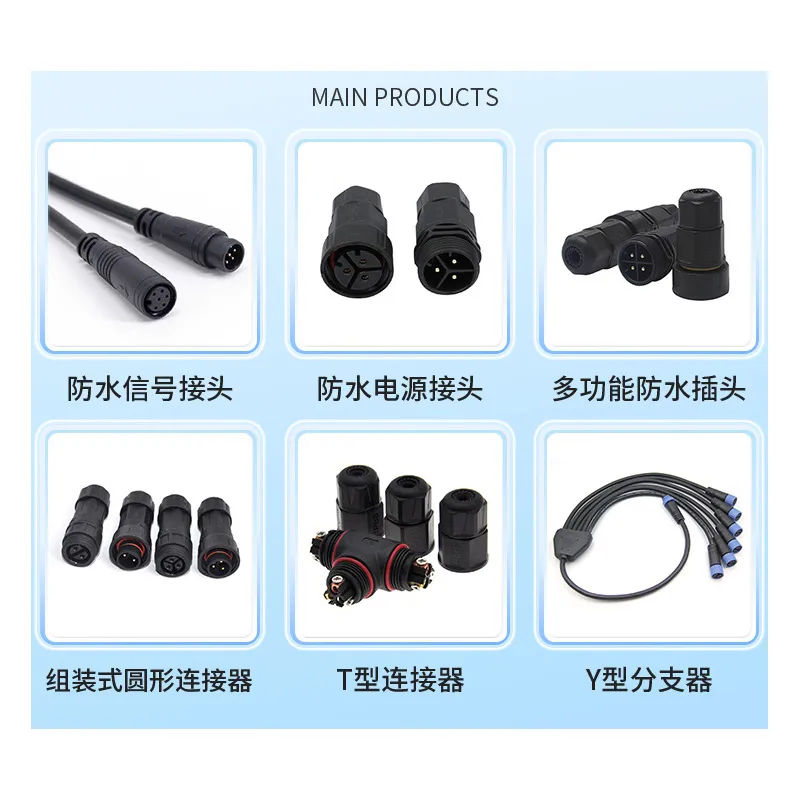 MC4 Connector View 8