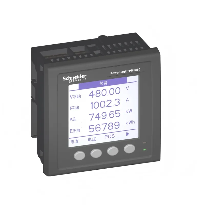 Digital Multimeter Interface
